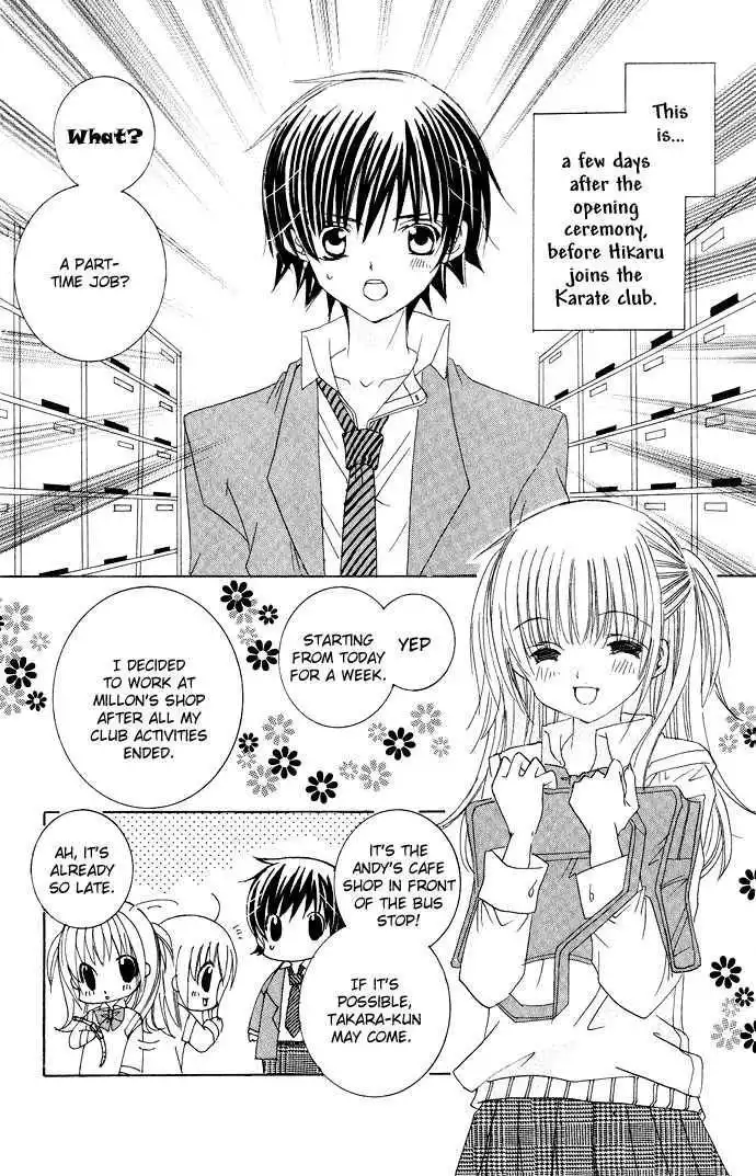 Moe Kare!! Chapter 10.5 4